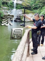 香橙片库